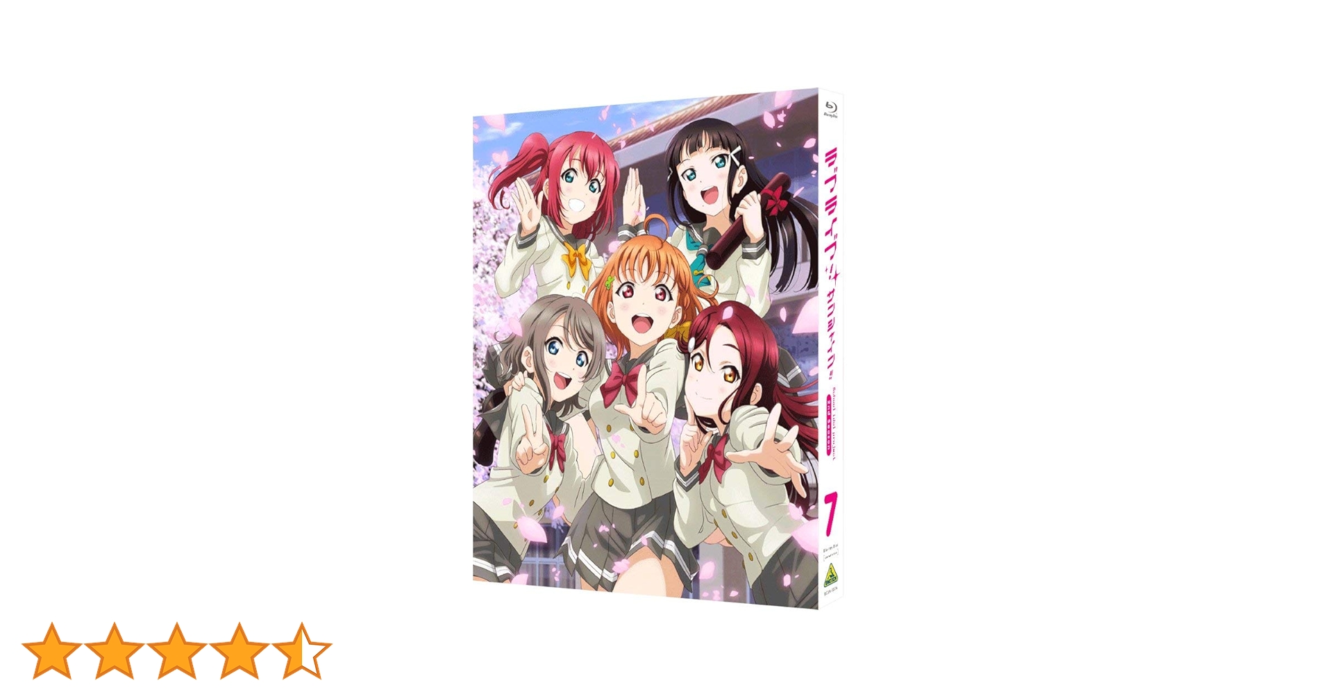 Amazon.co.jp: ラブライブ! サンシャイン!! 2nd Season Blu-ray